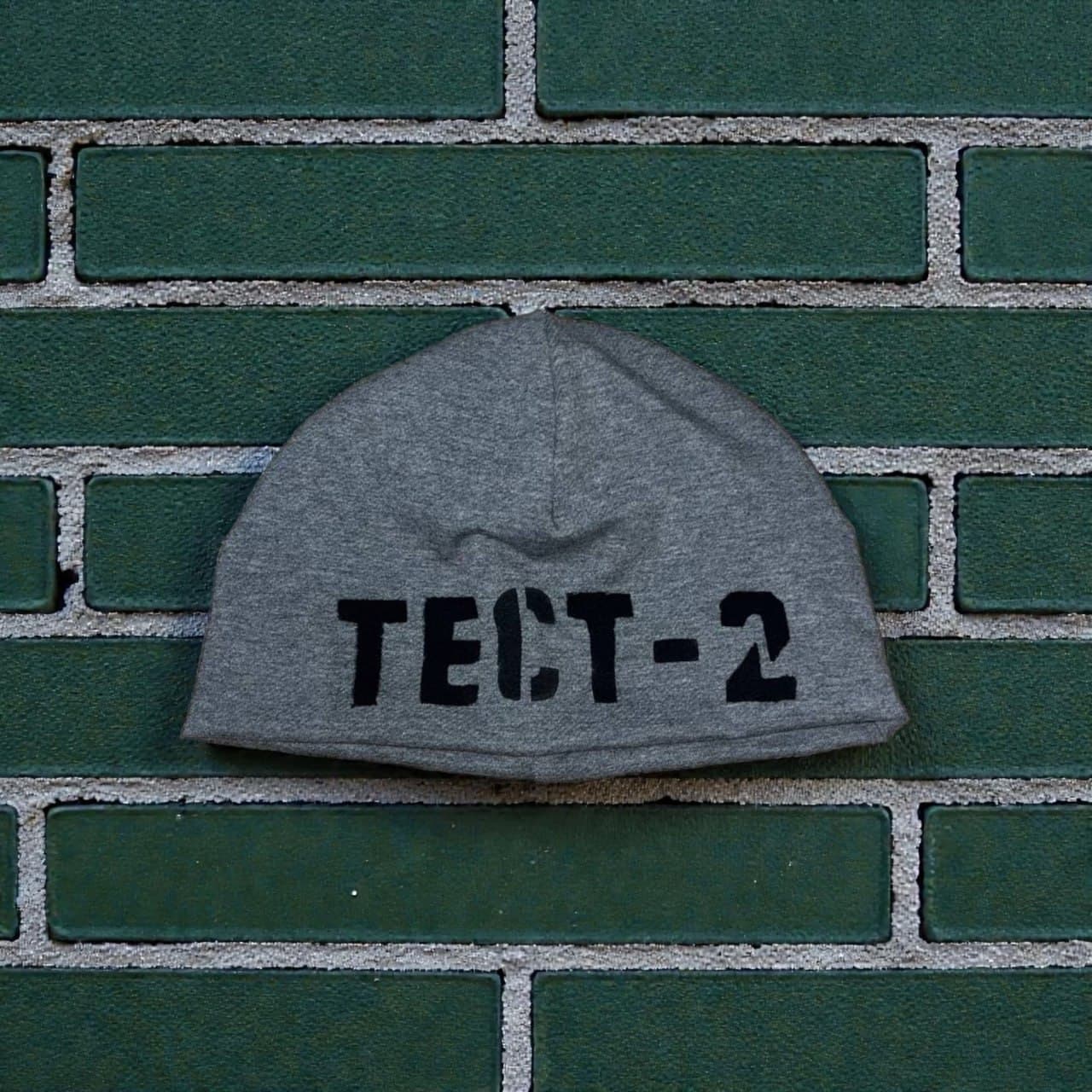 ШАПКА ТЕСТ-2 // GREY